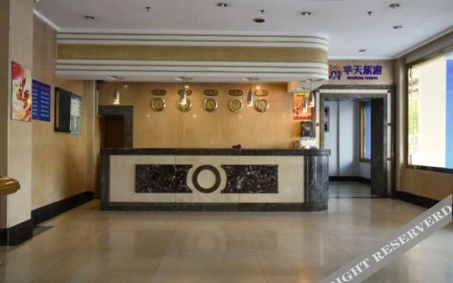 Nongwei Hotel