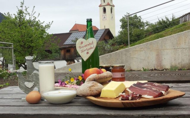 Kinderbauernhof Ierzerhof