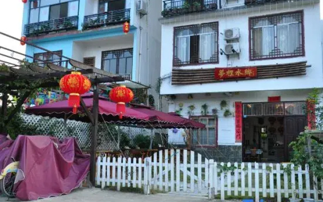 Mengli Shuixiang Inn