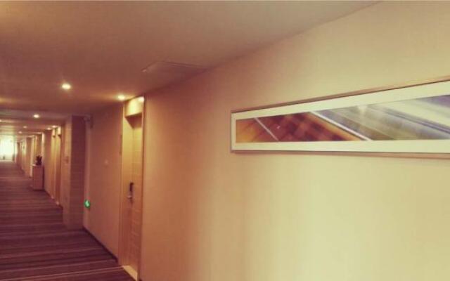 City Comfort Inn Chizhou City High Speed Railway Station