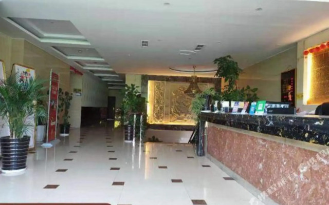 Aili Kesi Hotel