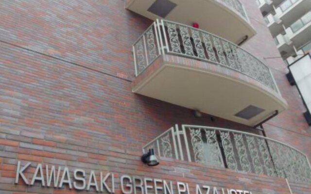 Kawasaki Green Plaza Hotel