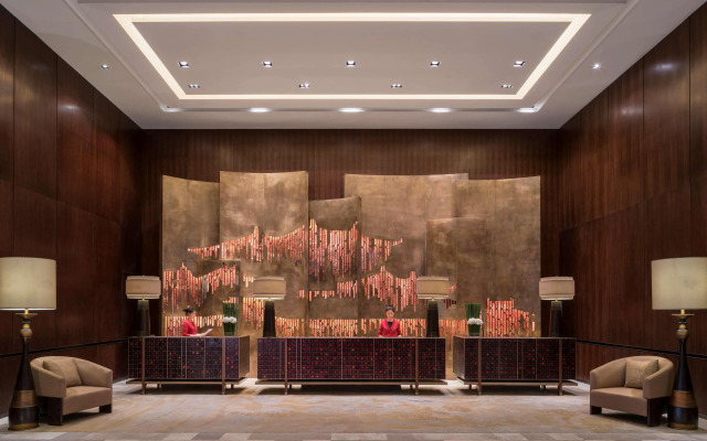 Hyatt Regency Xi An