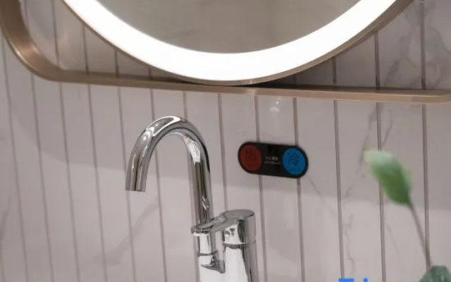 Vienna International Hotel (Guilin Chengnan Wanda) – Bathroom – Guilin