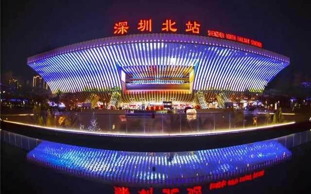 Xana Hotelle(Shenzhen futian shangmeilin subway station)