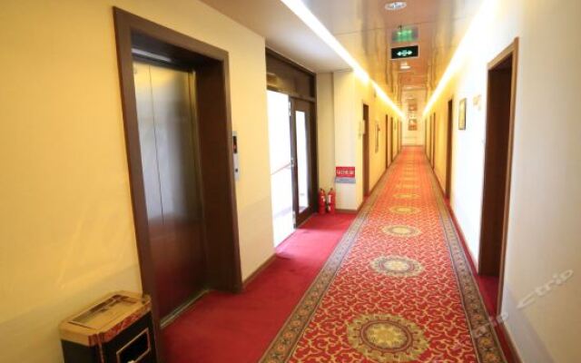 Hulun Buir Tianzhi Hotel Hailar