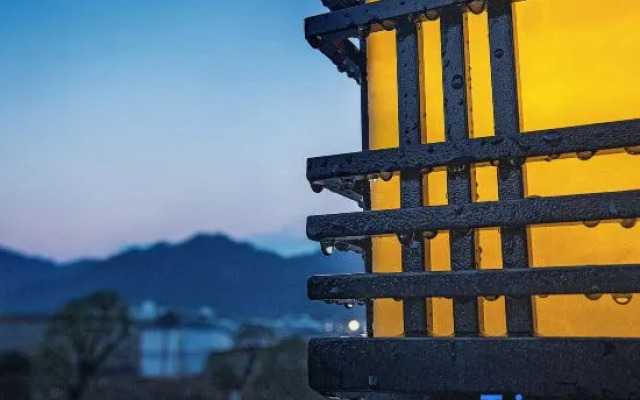 Yue Shangyin Chalv Hostel