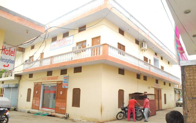 Hotel Shri Mahant Orchha