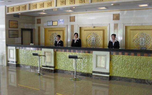 Yonghe Business Hotel