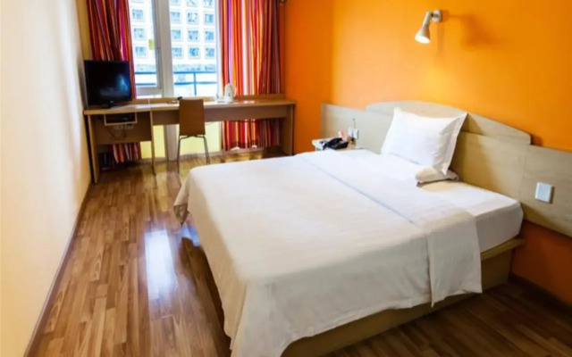 7 Days Inn Sea World Station Branch