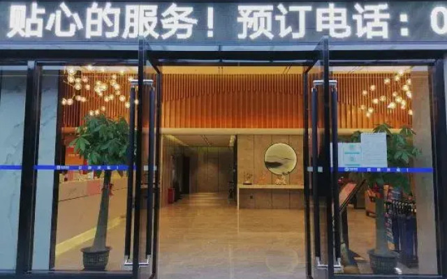 Unitour Hotel (Yulin Rong County Rongzhou Bridge Railway Station)