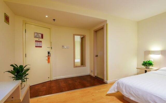 Jingcheng Business Hotel (Beijing Shilihe Metro Station) – Guest Rooms – Beijing