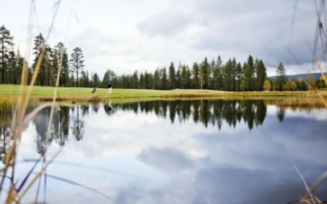Østerdalen Hotell
