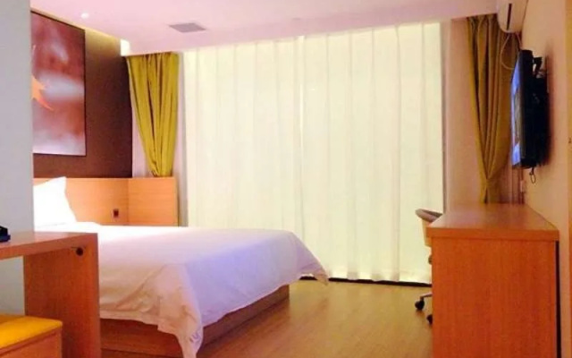 IU Hotel Zhengzhou Lvcheng Square Subway Station Branch