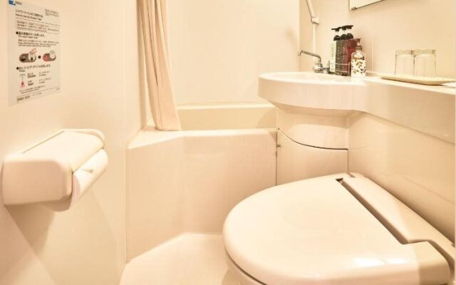 Guest House Wagokoro