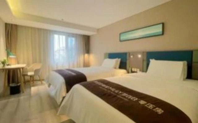 Homeinn Selected Hotel (Xingcheng Seaside Bathing Beach)
