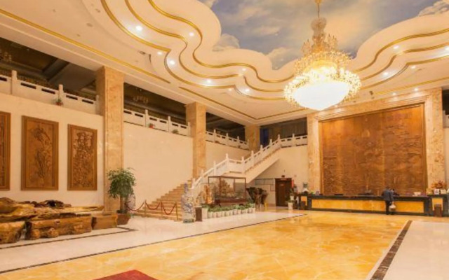 Tianzi International Hotel