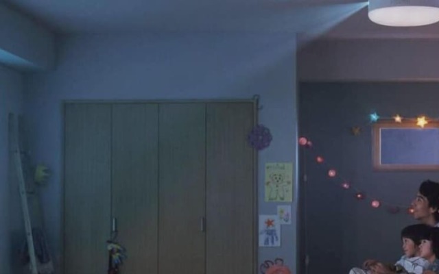 Mykonos Resort Miura