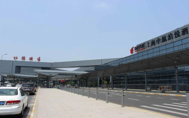 Shanghai Hongqiao Airport Hotel