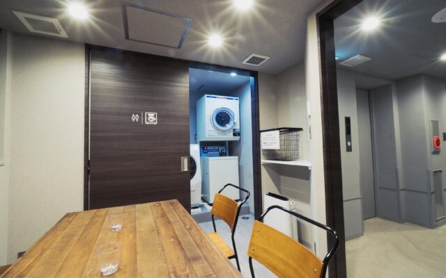 Hotel Plus Hostel TOKYO AKIHABARA