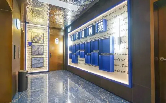 U FUN HOTEL(Yulin RT-Mart Store)