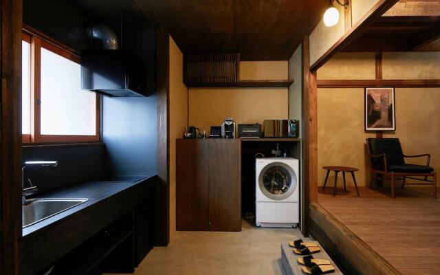 Umeyu No Yado by YADORU KYOTO HANARE