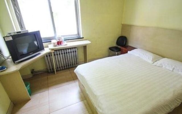 Linhai Business Hotel Lishan - Jinan