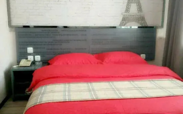 5120 Business Leisure Hotel (Ranghulu Wanda)