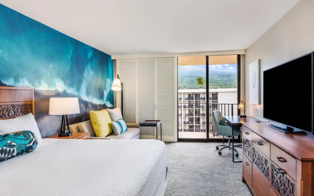 Courtyard by Marriott King Kamehameha's Kona Beach Hotel
