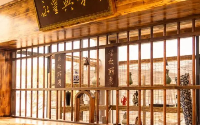Wuyuan Wunvzhou Holiday park Hotel