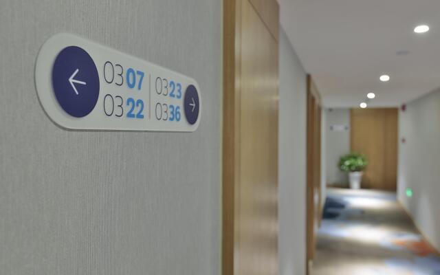 Holiday Inn Express Jiuzhaigou by IHG
