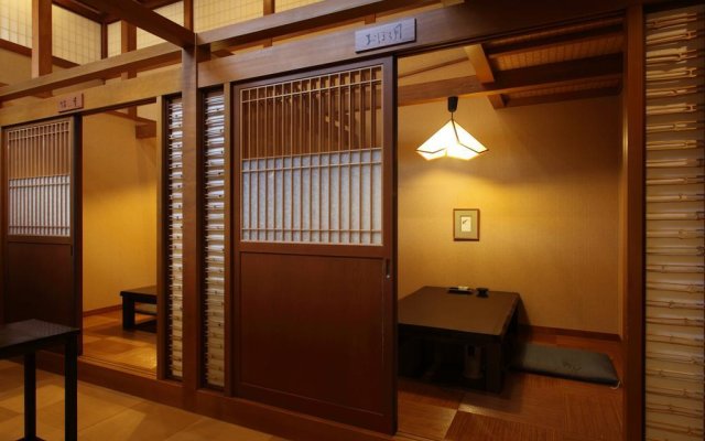 Kuhe Ryokan