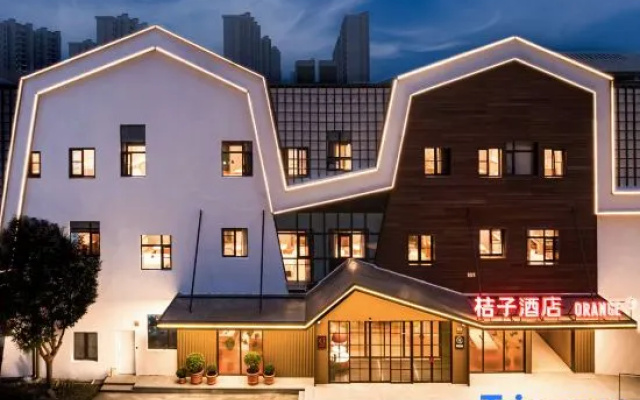 Orange Hotel (Shanghai Lingang Wanda Plaza Branch) – Exterior – Shanghai