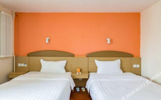 7 Days Inn (Shaoguan East Railway Station)
