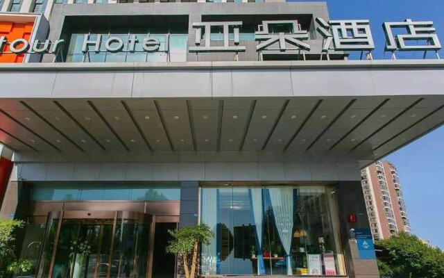 Atour Hotel High Tech Chengdu