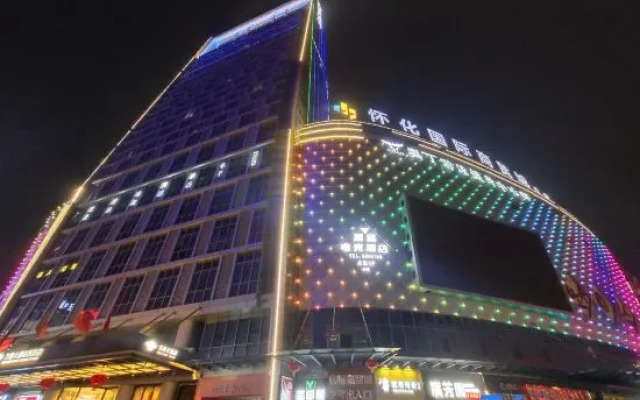 Black Shark E-sports Hotel (Huaihua International Trade City)