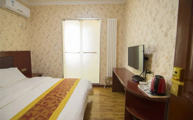 Xinhang Business Inn
