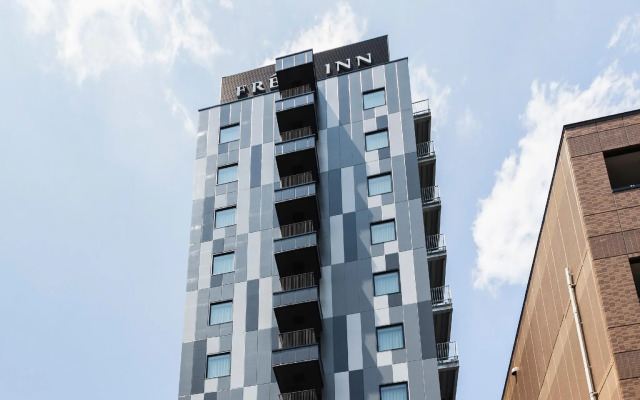 Sotetsu Fresa Inn Sendai