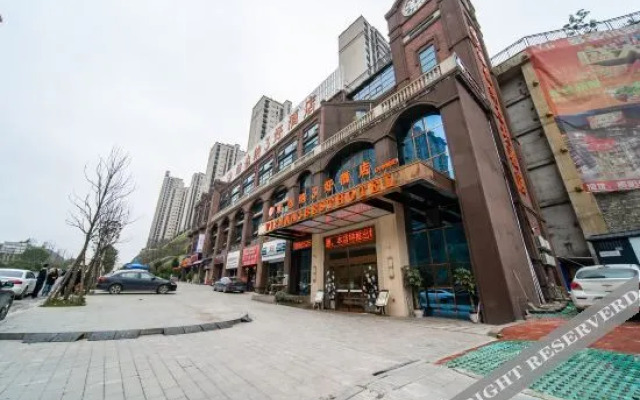 Vienna 3 Best Hotel(Guiyang Huaxi Univercity Castle Branch)
