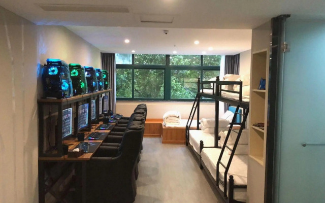 Wangjiang AS E-sports Hotel