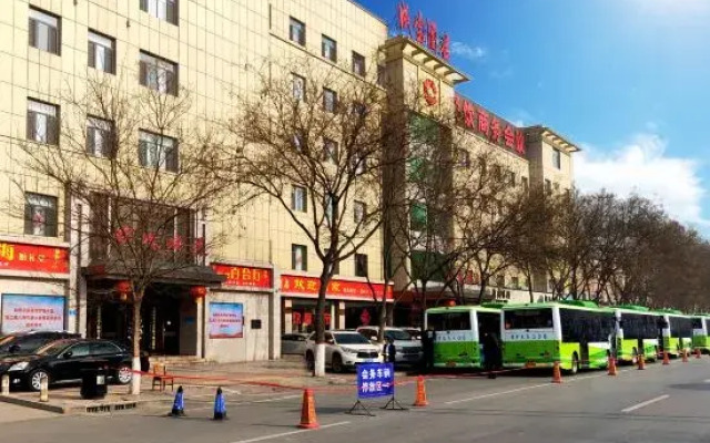 Chengbao Hotel