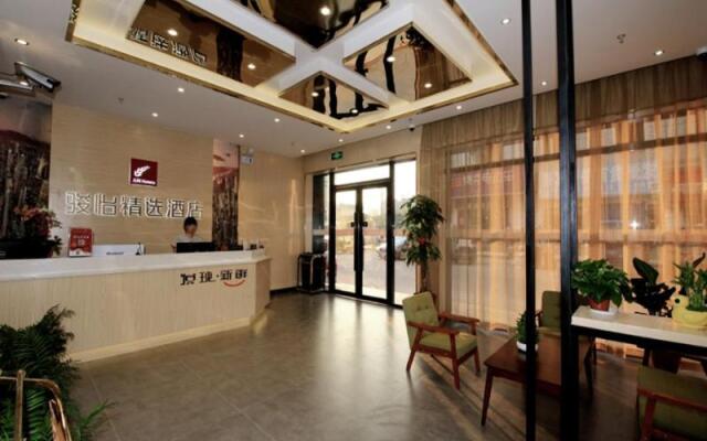 JUN Hotels Shanghai Jiadingn Bao'an Highway Shanghai Package City
