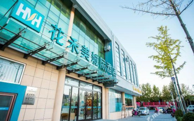 Huahemei Intercity Hotel