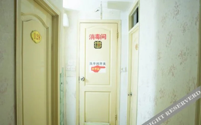 Qingdao Home Inn