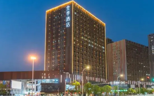 JI Hotel (Xuzhou Huaihai Xintiandi)