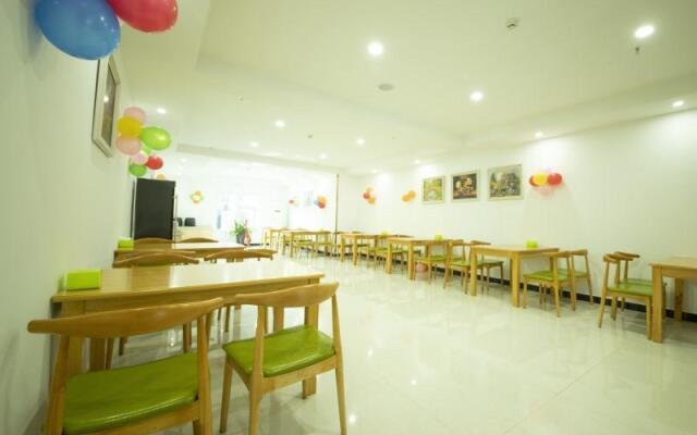 GreenTree Inn Wu'an City Plaza