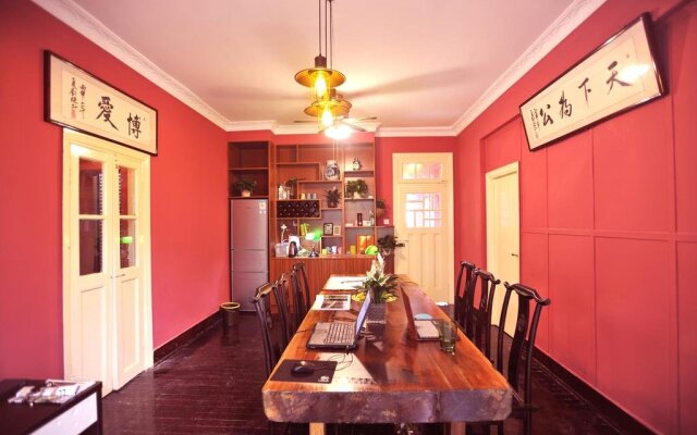 Minguo Yinxiang Taoyuan Mansion