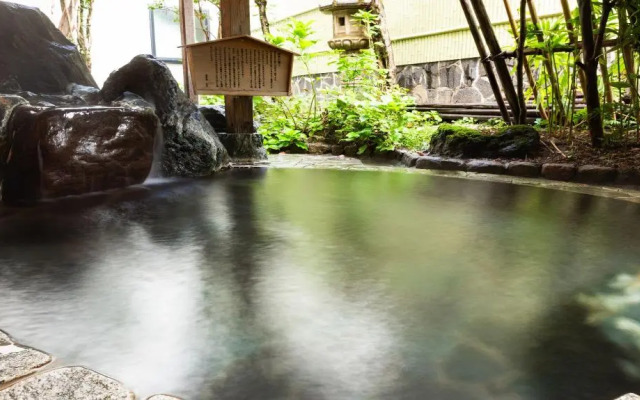 Otowaya Ryokan