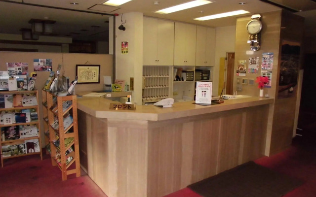 Isawa Onsen Hotel Heisei