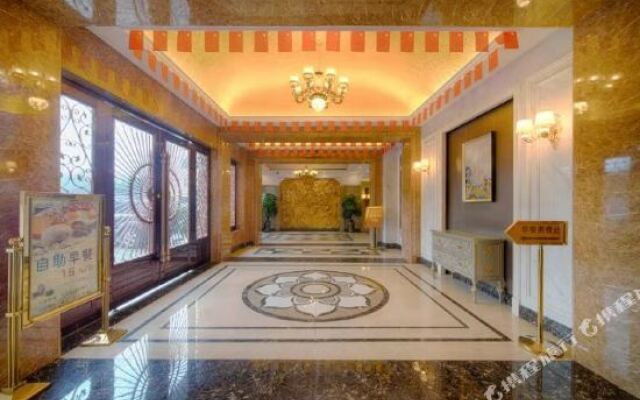 Emeishan Tianhe Hotel